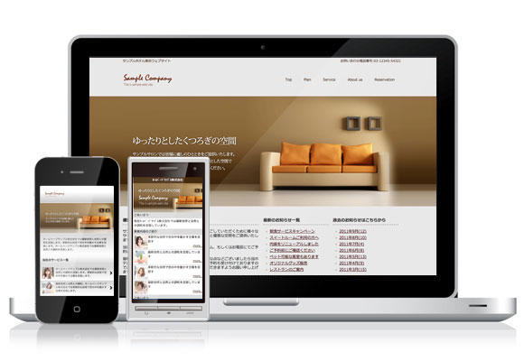 テンプレート No.428［サロンGRAY］