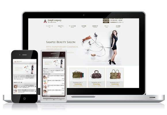 テンプレート No.484［美容GRAY］