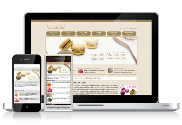 テンプレート No.489［スイーツGOLD］