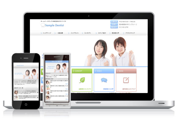 テンプレート No.492［医療BLUE］