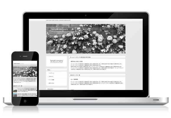 テンプレート No.705［ミニマルGRAY］