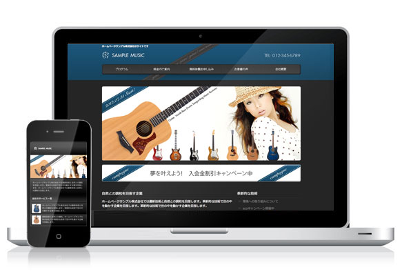 テンプレート No.777［ミュージックBLUE］